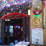 Au Coeur De * 니스